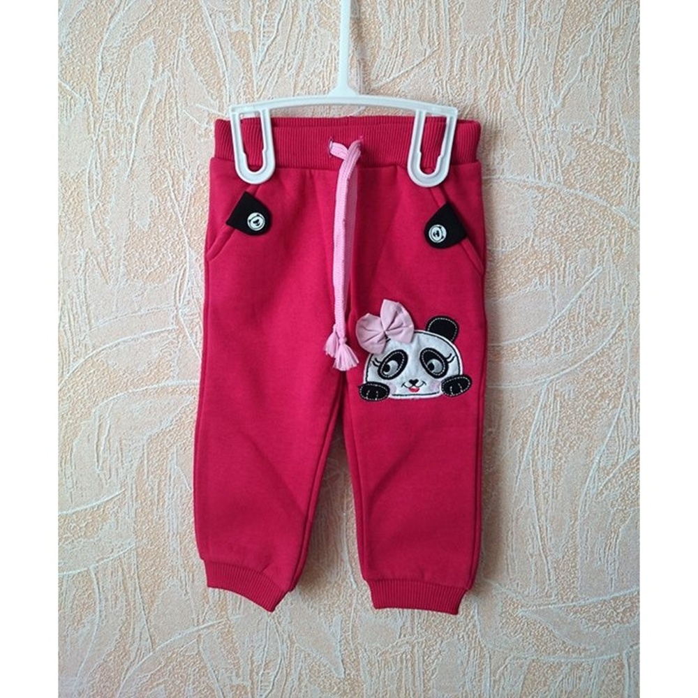 Sweatpants Girls' Pink